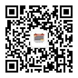 爱课公众号